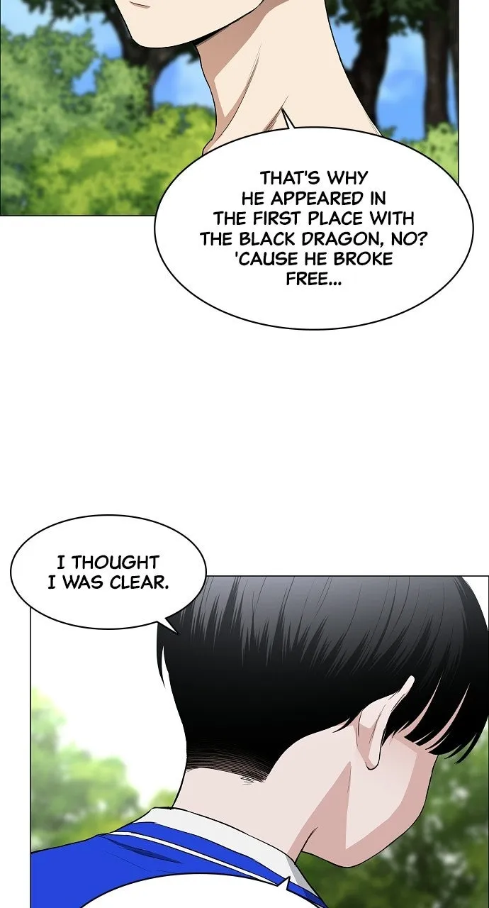 JAKDU: Shaman’s Blade Chapter 79 page 8 - 