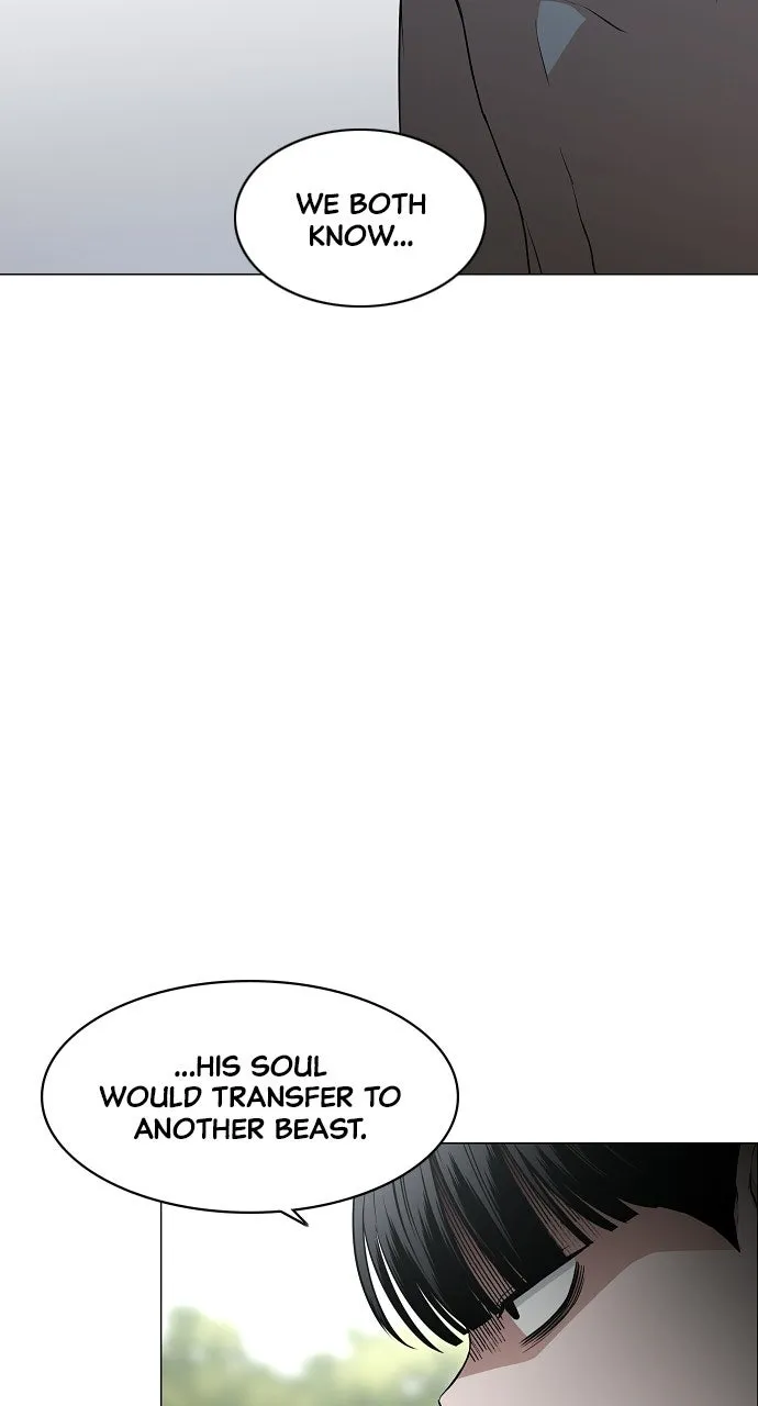 JAKDU: Shaman’s Blade Chapter 79 page 81 - 