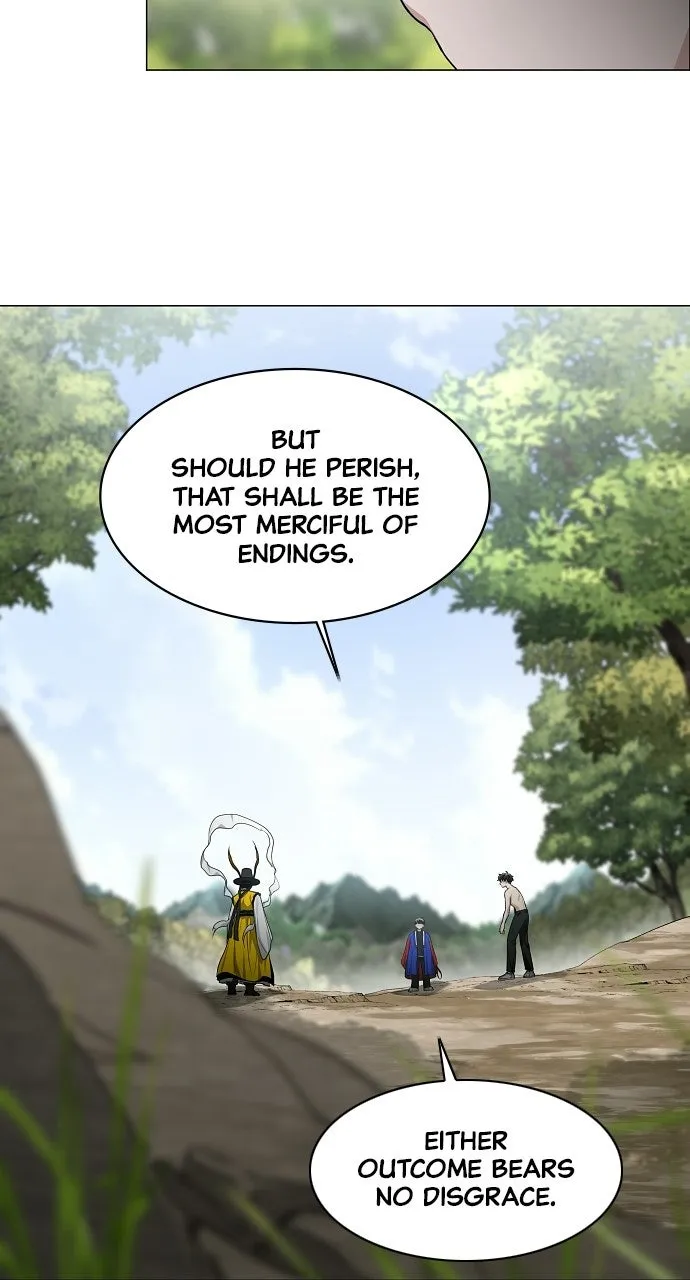 JAKDU: Shaman’s Blade Chapter 79 page 82 - 
