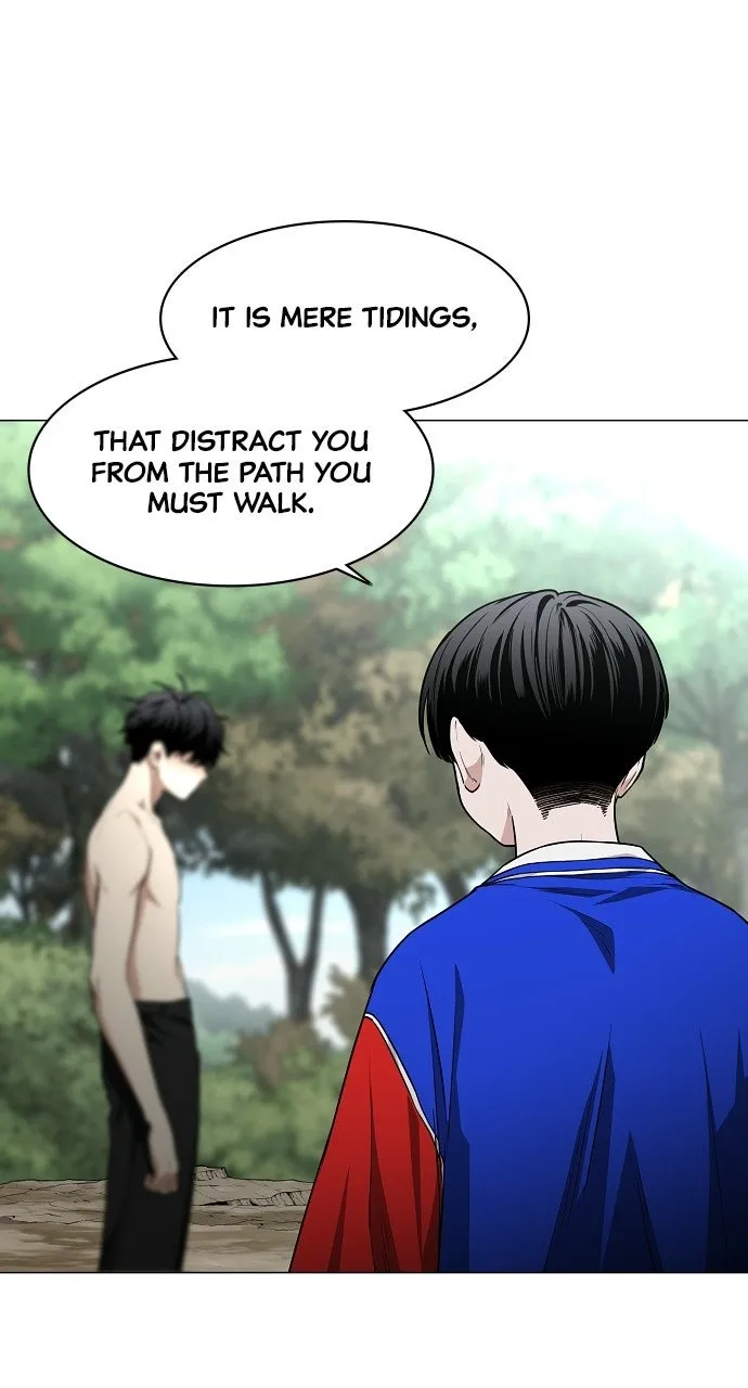 JAKDU: Shaman’s Blade Chapter 79 page 94 - 