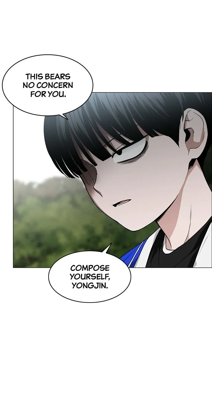 JAKDU: Shaman’s Blade Chapter 79 page 96 - 