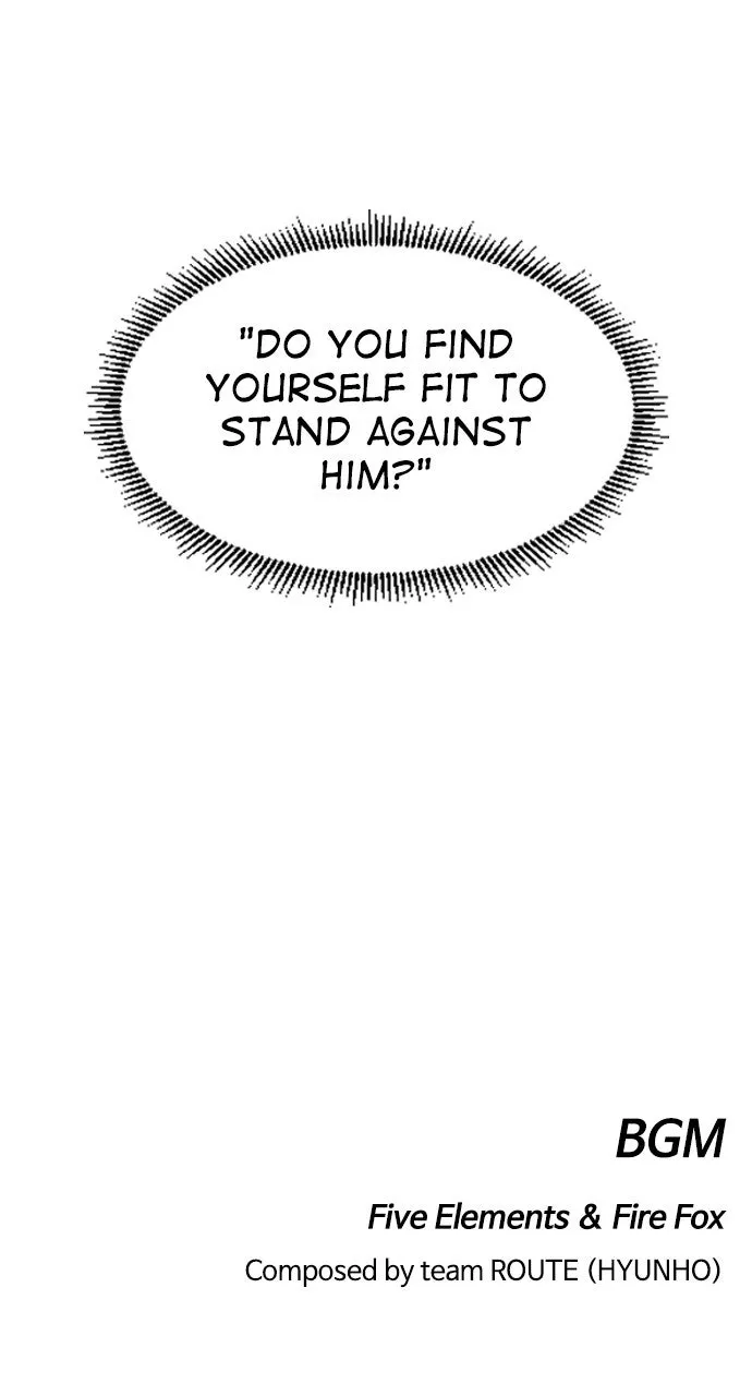 JAKDU: Shaman’s Blade Chapter 80 page 104 - 