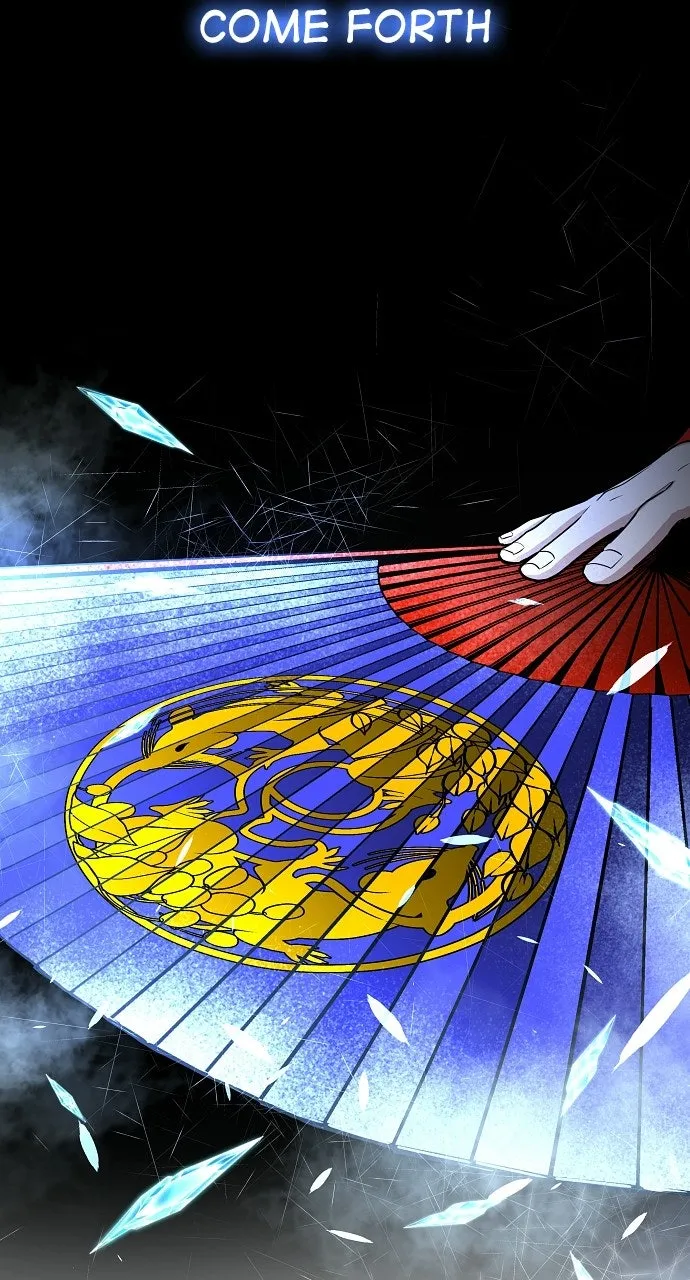 JAKDU: Shaman’s Blade Chapter 80 page 14 - 