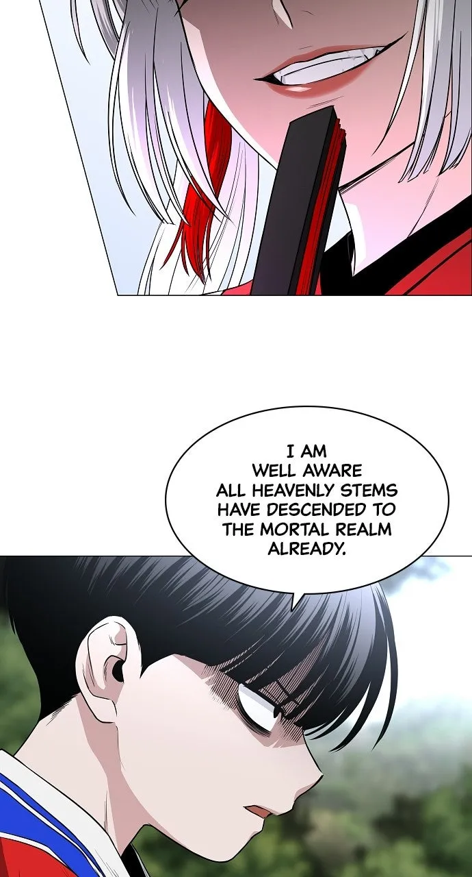 JAKDU: Shaman’s Blade Chapter 80 page 25 - 