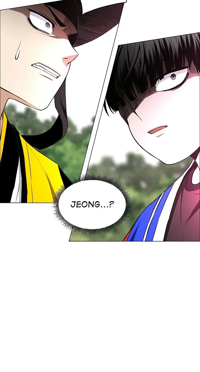JAKDU: Shaman’s Blade Chapter 80 page 4 - 