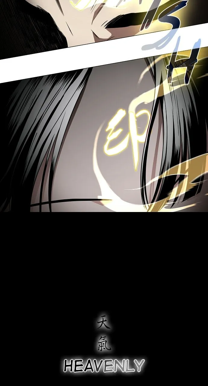 JAKDU: Shaman’s Blade Chapter 80 page 39 - 