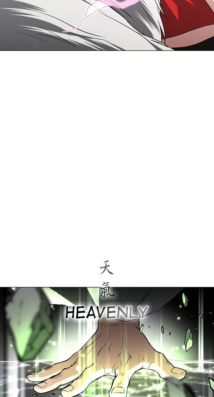 JAKDU: Shaman’s Blade Chapter 80 page 6 - 