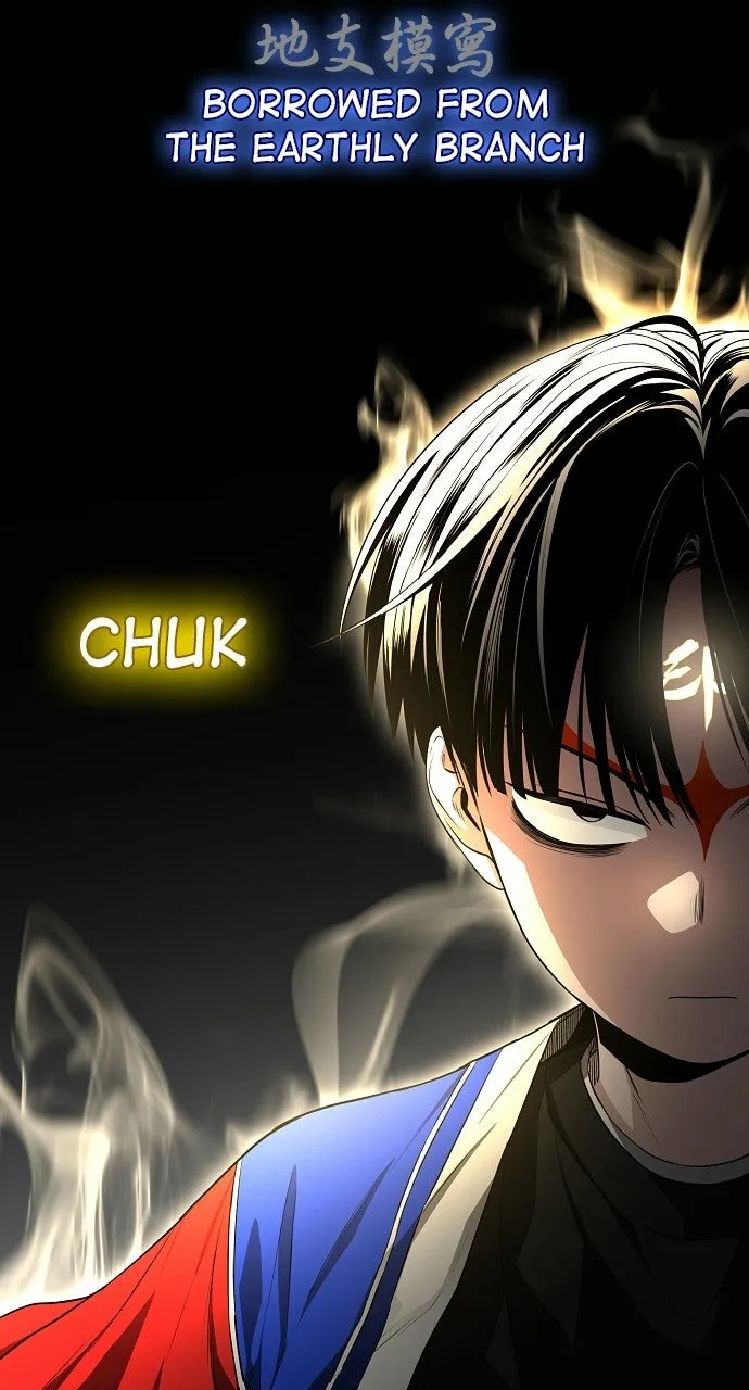 JAKDU: Shaman’s Blade Chapter 80 page 81 - 