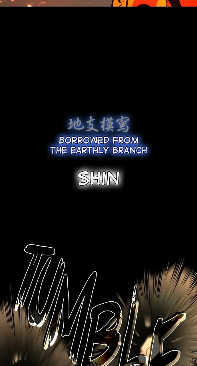 JAKDU: Shaman’s Blade Chapter 80 page 93 - 