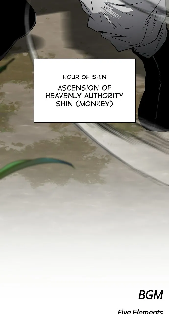 JAKDU: Shaman’s Blade Chapter 81 page 110 - 