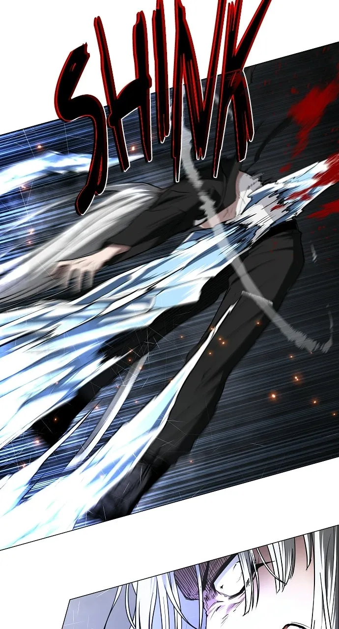 JAKDU: Shaman’s Blade Chapter 81 page 23 - 