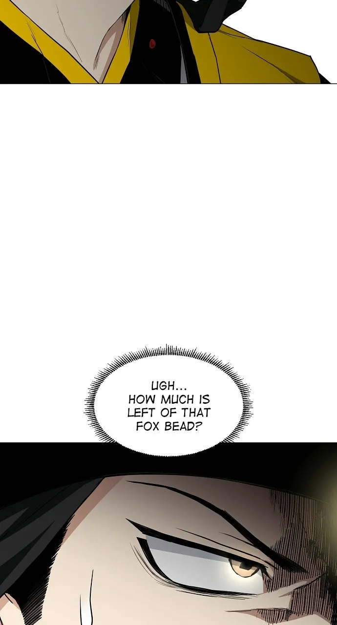 JAKDU: Shaman’s Blade Chapter 81 page 31 - 