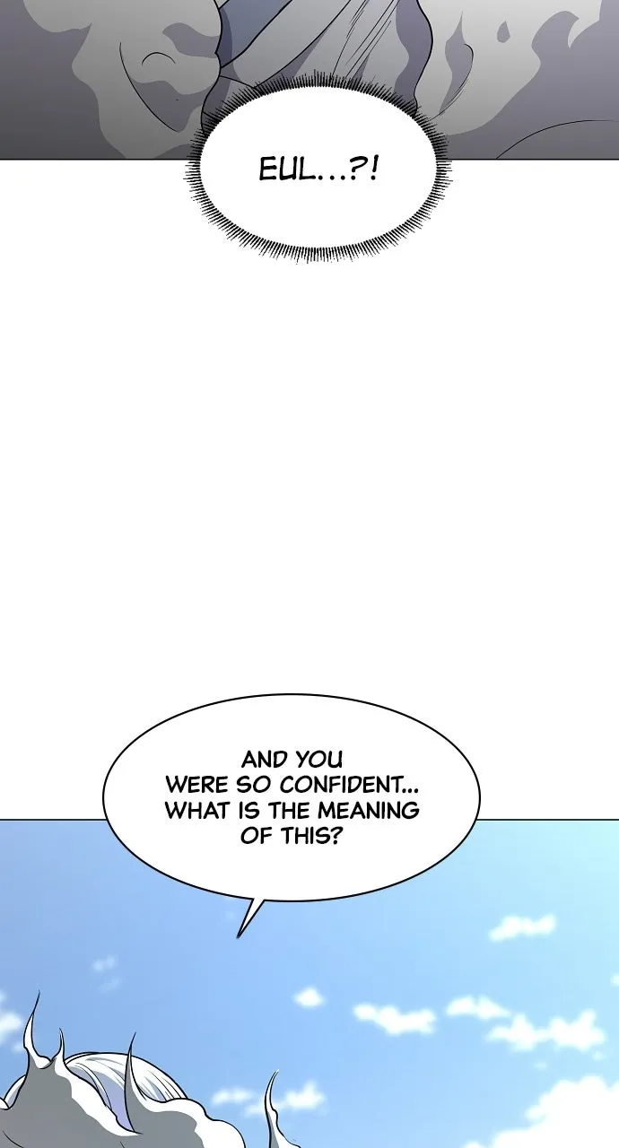 JAKDU: Shaman’s Blade Chapter 81 page 76 - 