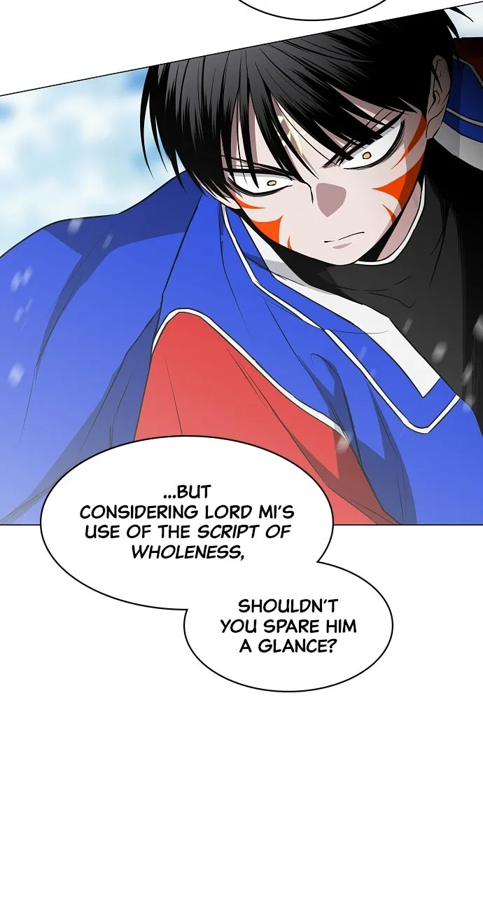 JAKDU: Shaman’s Blade Chapter 81 page 83 - 
