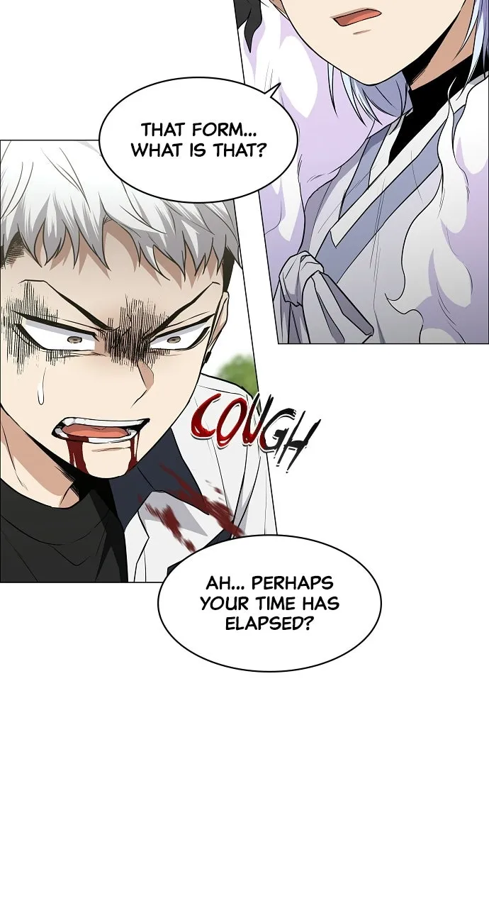 JAKDU: Shaman’s Blade Chapter 81 page 90 - 