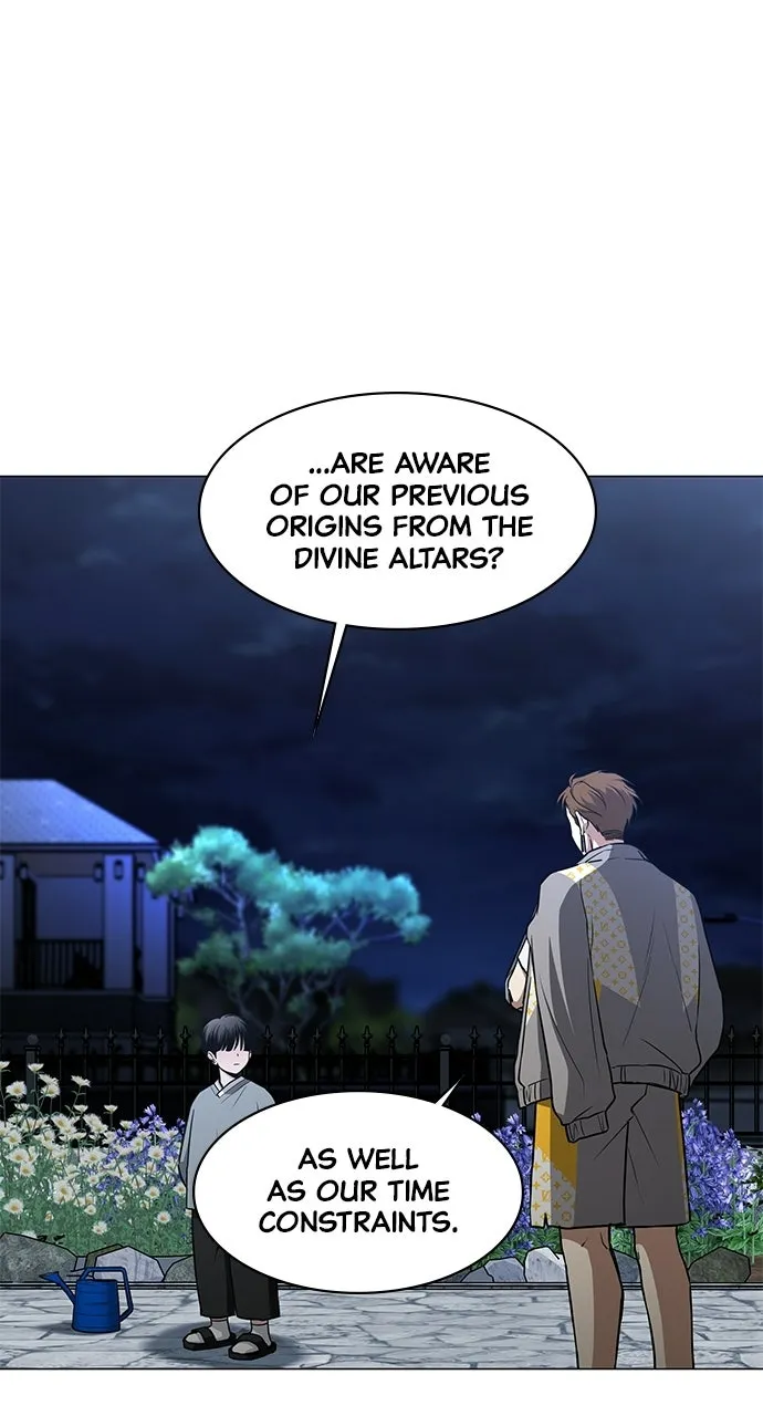 JAKDU: Shaman’s Blade Chapter 82 page 2 - 