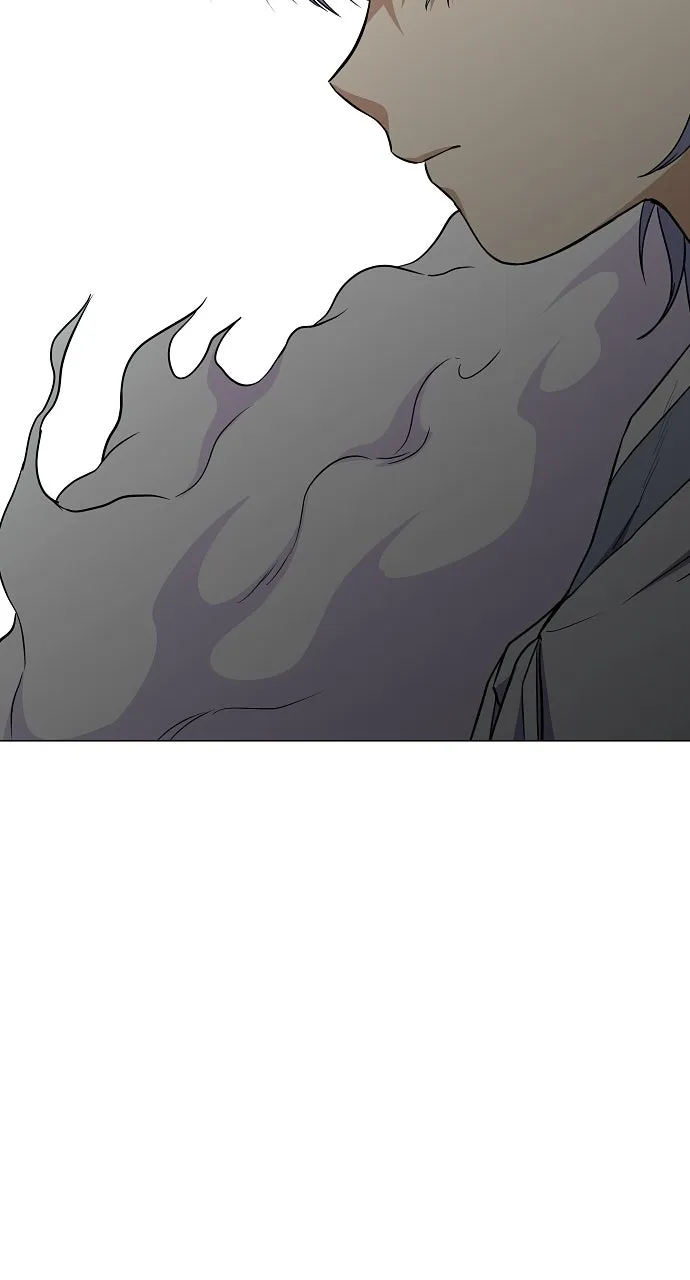JAKDU: Shaman’s Blade Chapter 82 page 17 - 