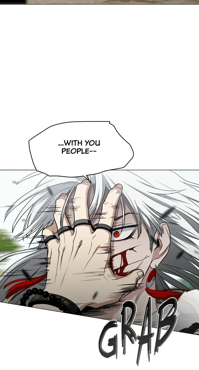 JAKDU: Shaman’s Blade Chapter 82 page 20 - 