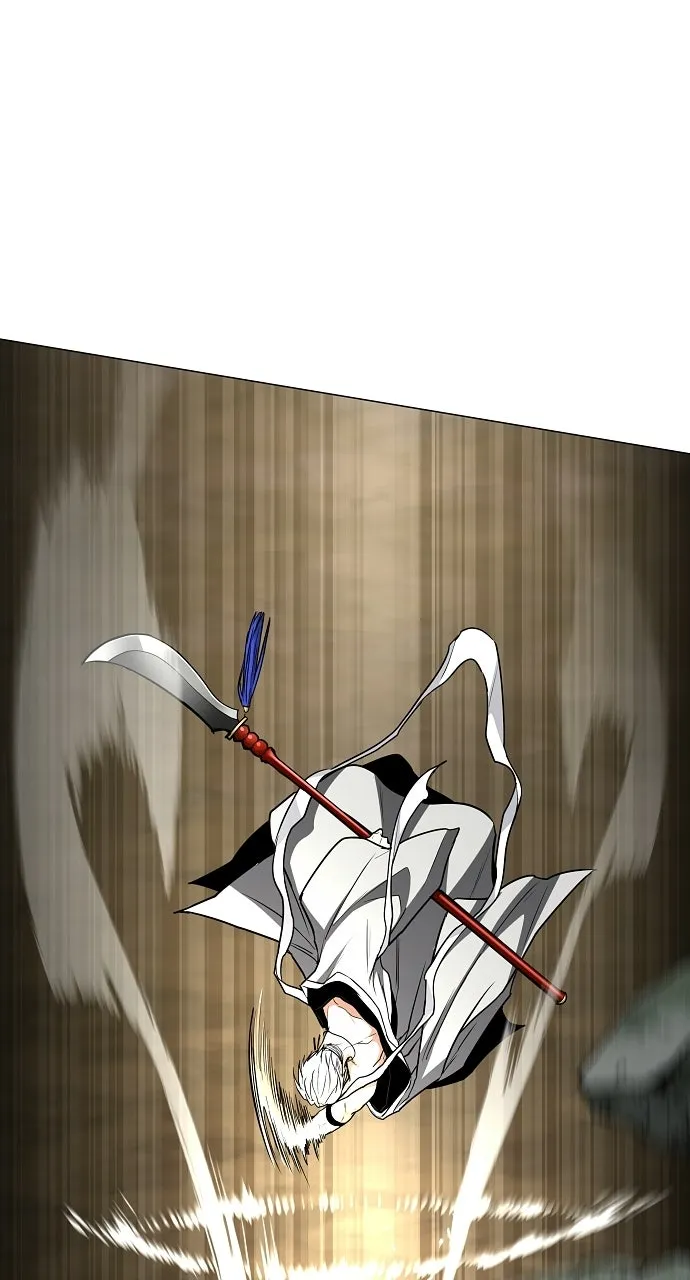 JAKDU: Shaman’s Blade Chapter 82 page 21 - 
