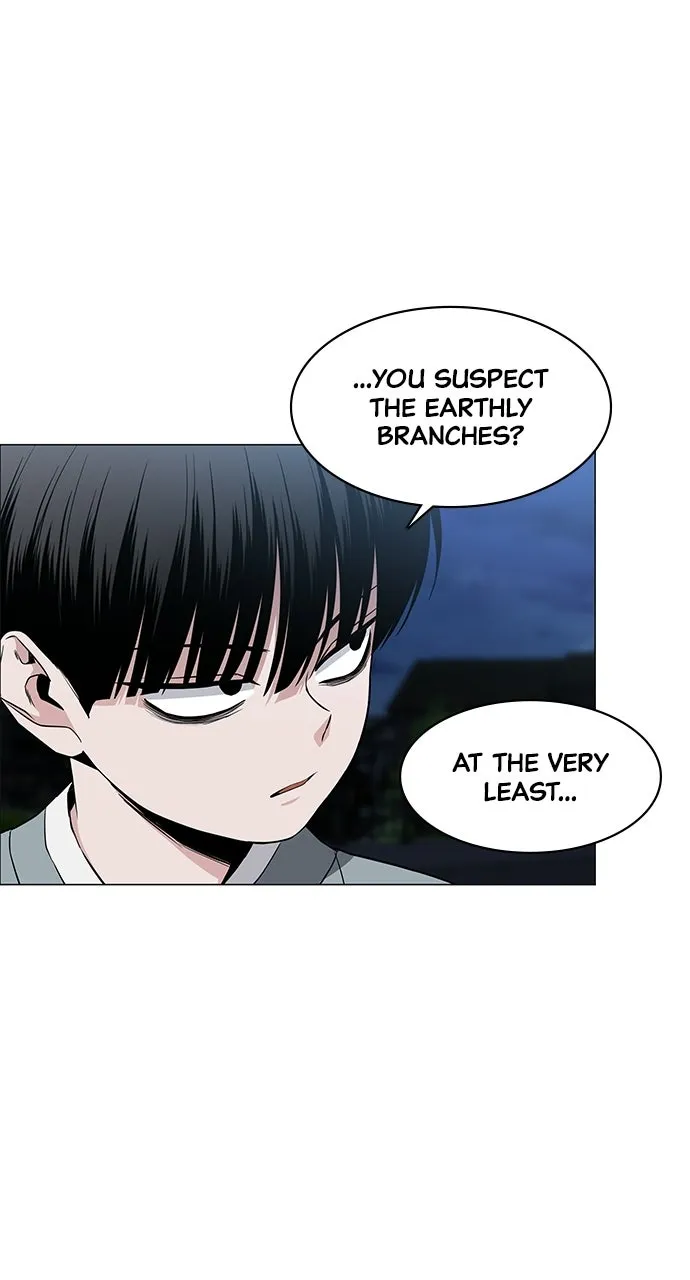 JAKDU: Shaman’s Blade Chapter 82 page 4 - 
