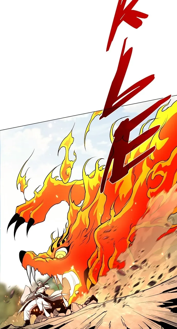 JAKDU: Shaman’s Blade Chapter 82 page 44 - 