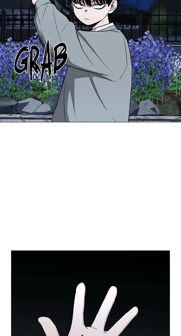 JAKDU: Shaman’s Blade Chapter 82 page 6 - 