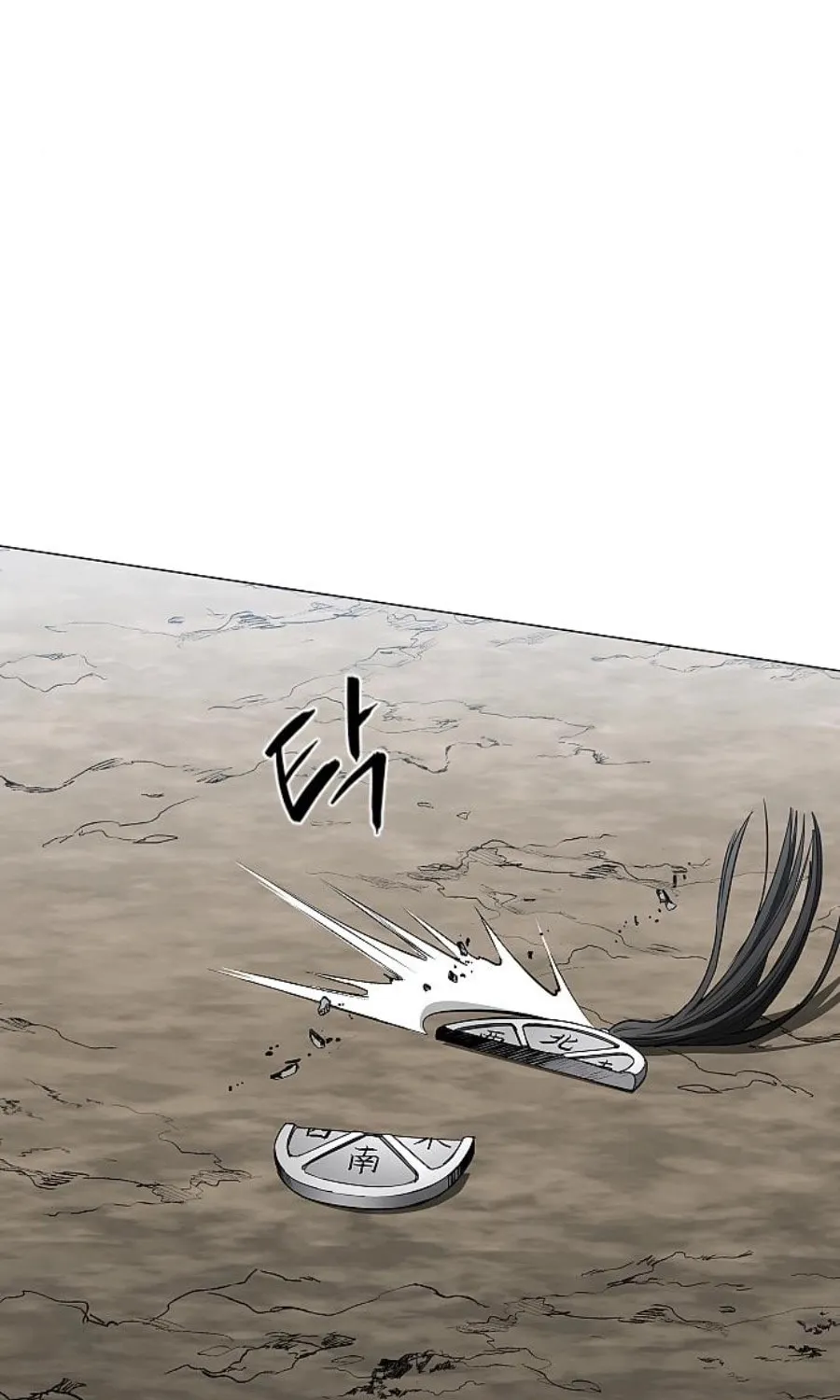 JAKDU: Shaman’s Blade Chapter 84 page 115 - 