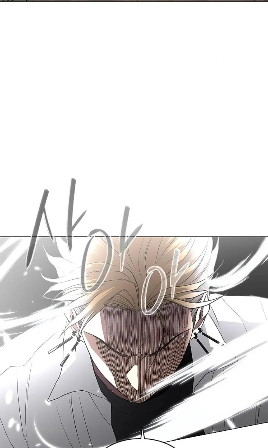 JAKDU: Shaman’s Blade Chapter 84 page 116 - 
