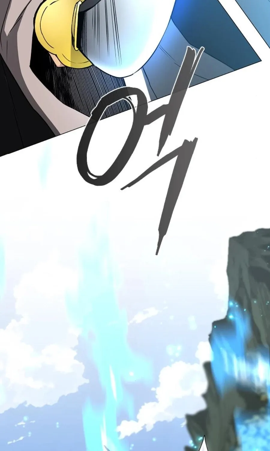 JAKDU: Shaman’s Blade Chapter 84 page 21 - 