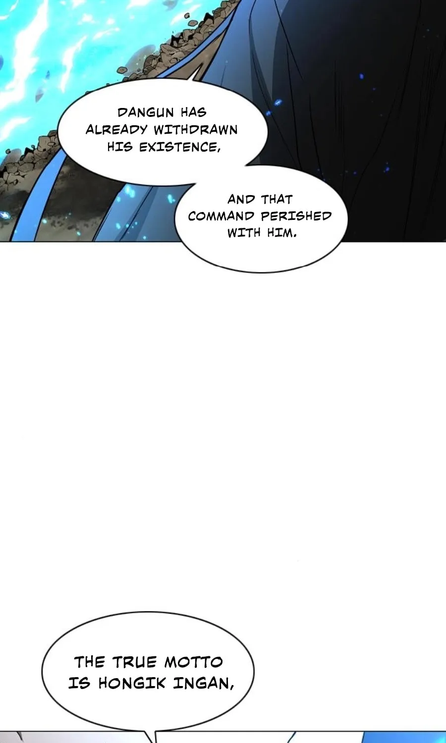 JAKDU: Shaman’s Blade Chapter 84 page 32 - 