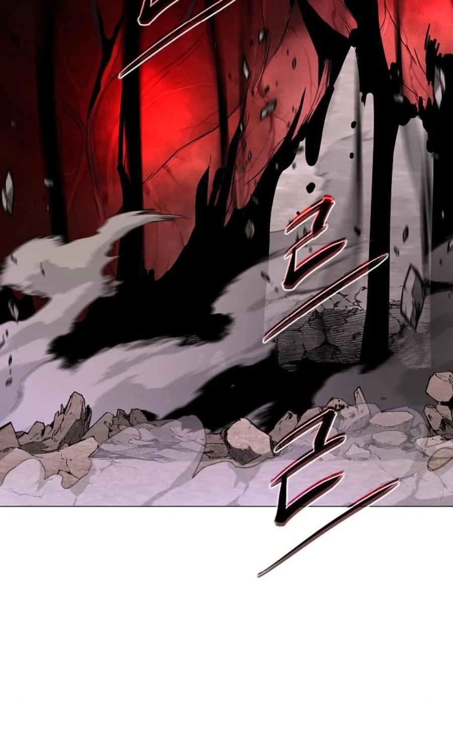 JAKDU: Shaman’s Blade Chapter 84 page 59 - 