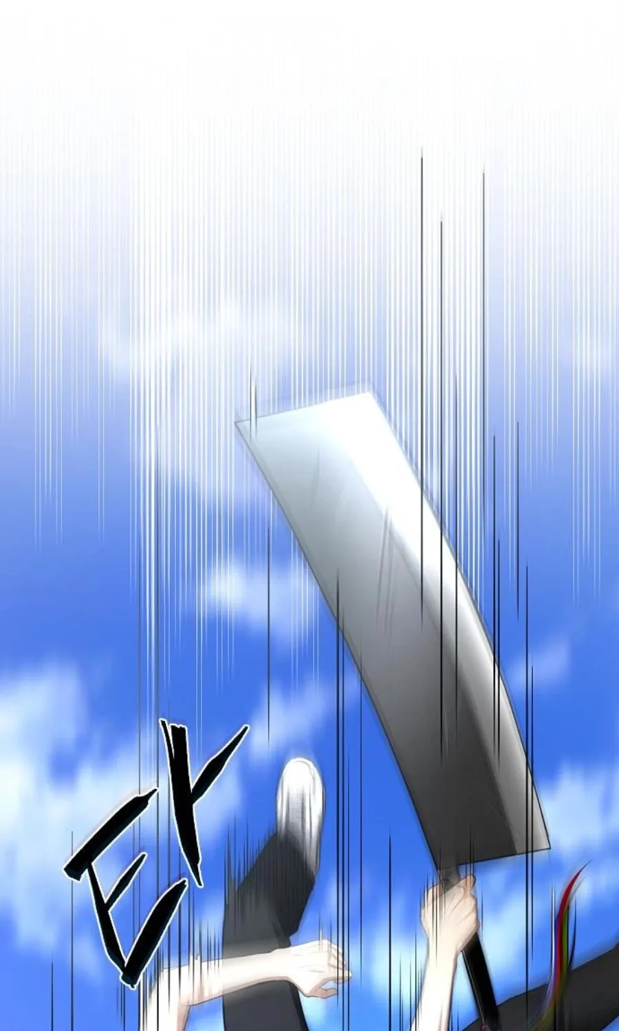 JAKDU: Shaman’s Blade Chapter 84 page 7 - 