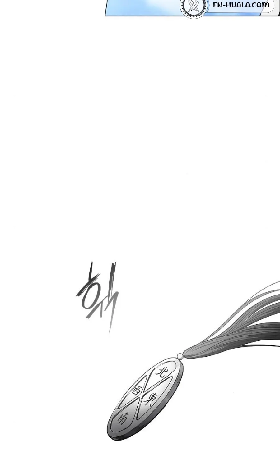 JAKDU: Shaman’s Blade Chapter 84 page 97 - 
