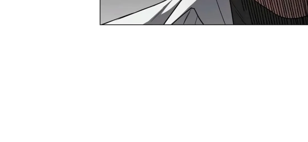 JAKDU: Shaman’s Blade Chapter 85 page 11 - 