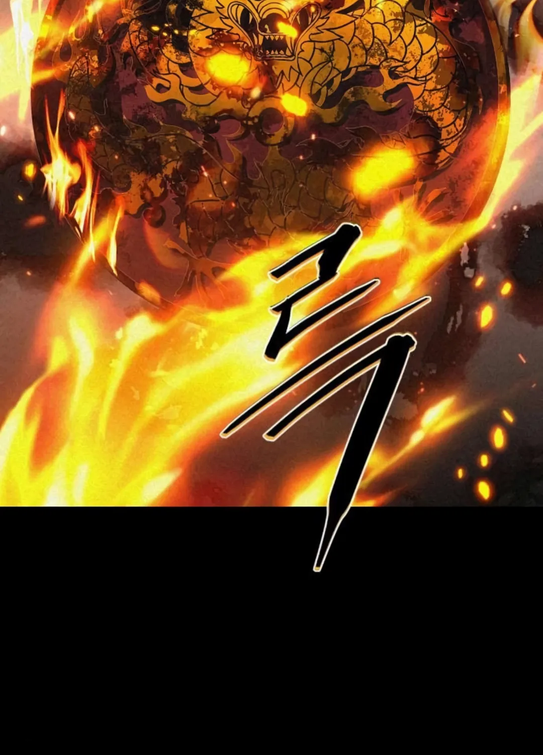 JAKDU: Shaman’s Blade Chapter 85 page 128 - 