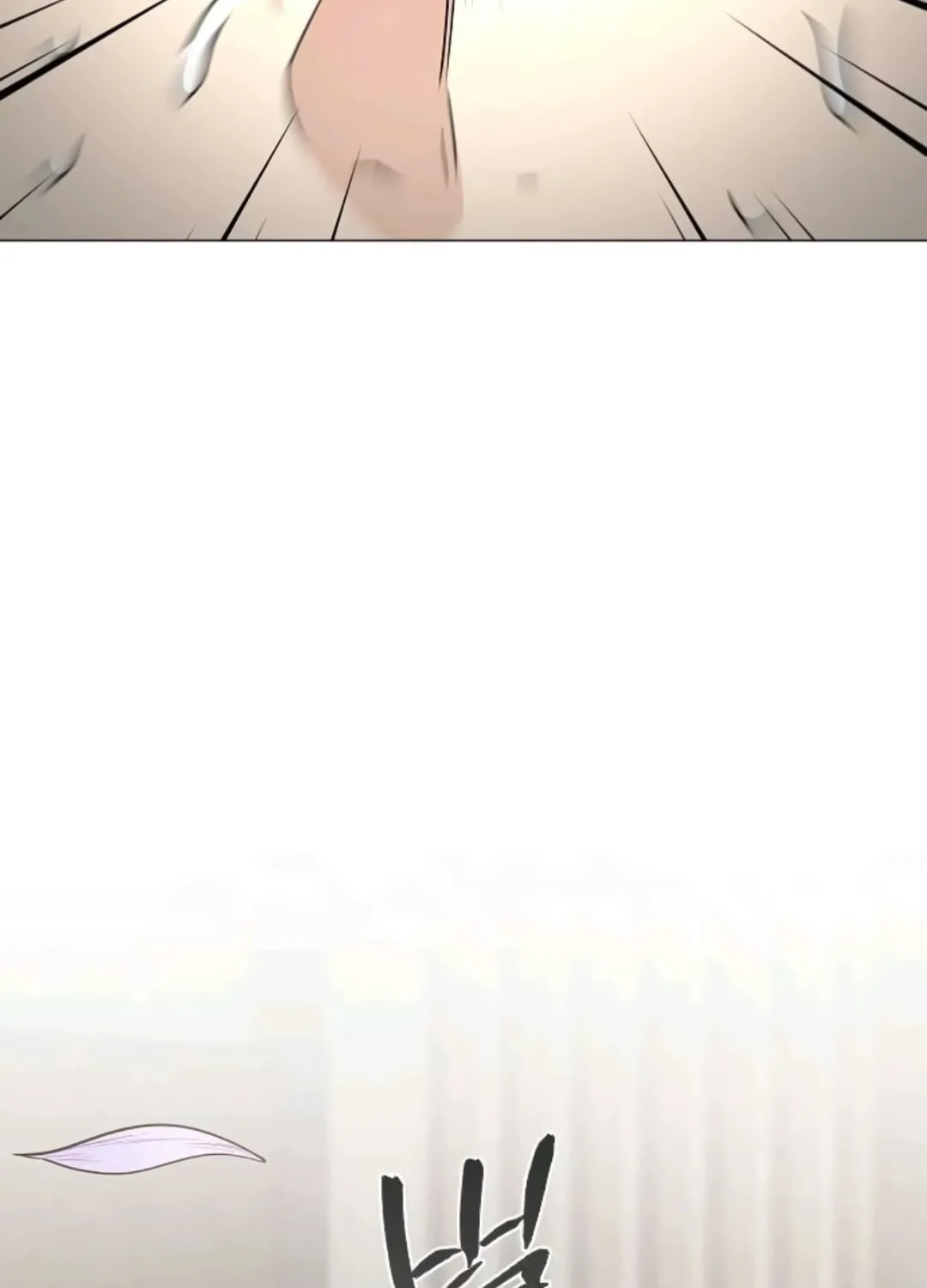 JAKDU: Shaman’s Blade Chapter 85 page 146 - 