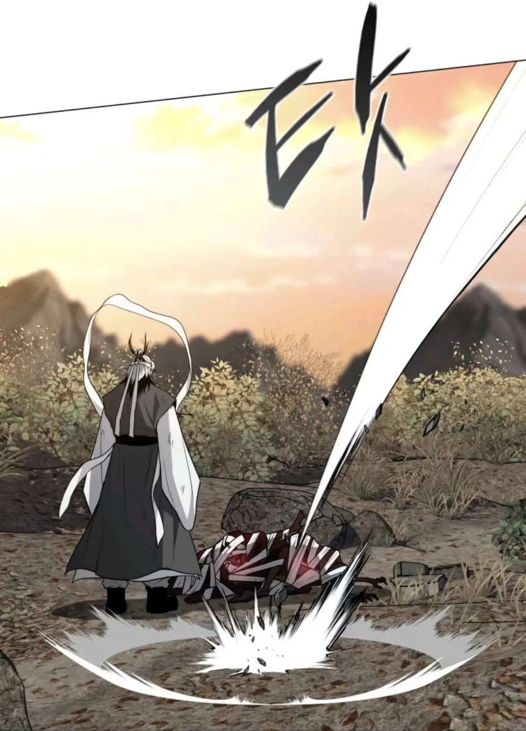 JAKDU: Shaman’s Blade Chapter 85 page 64 - 