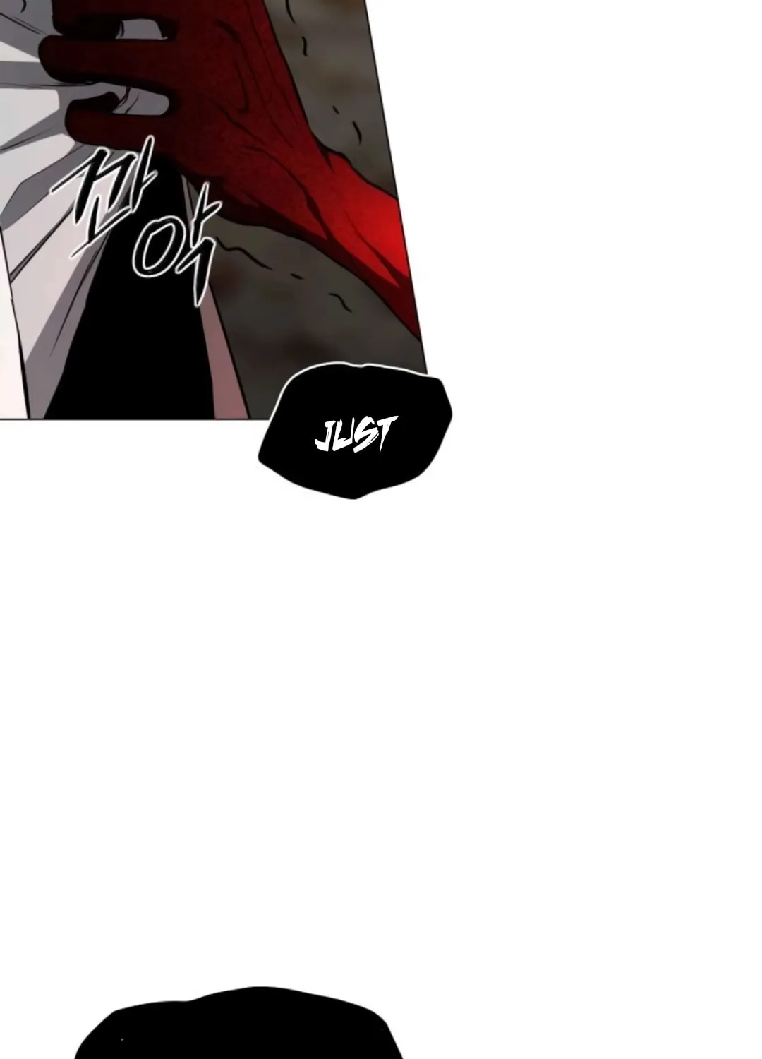JAKDU: Shaman’s Blade Chapter 85 page 75 - 