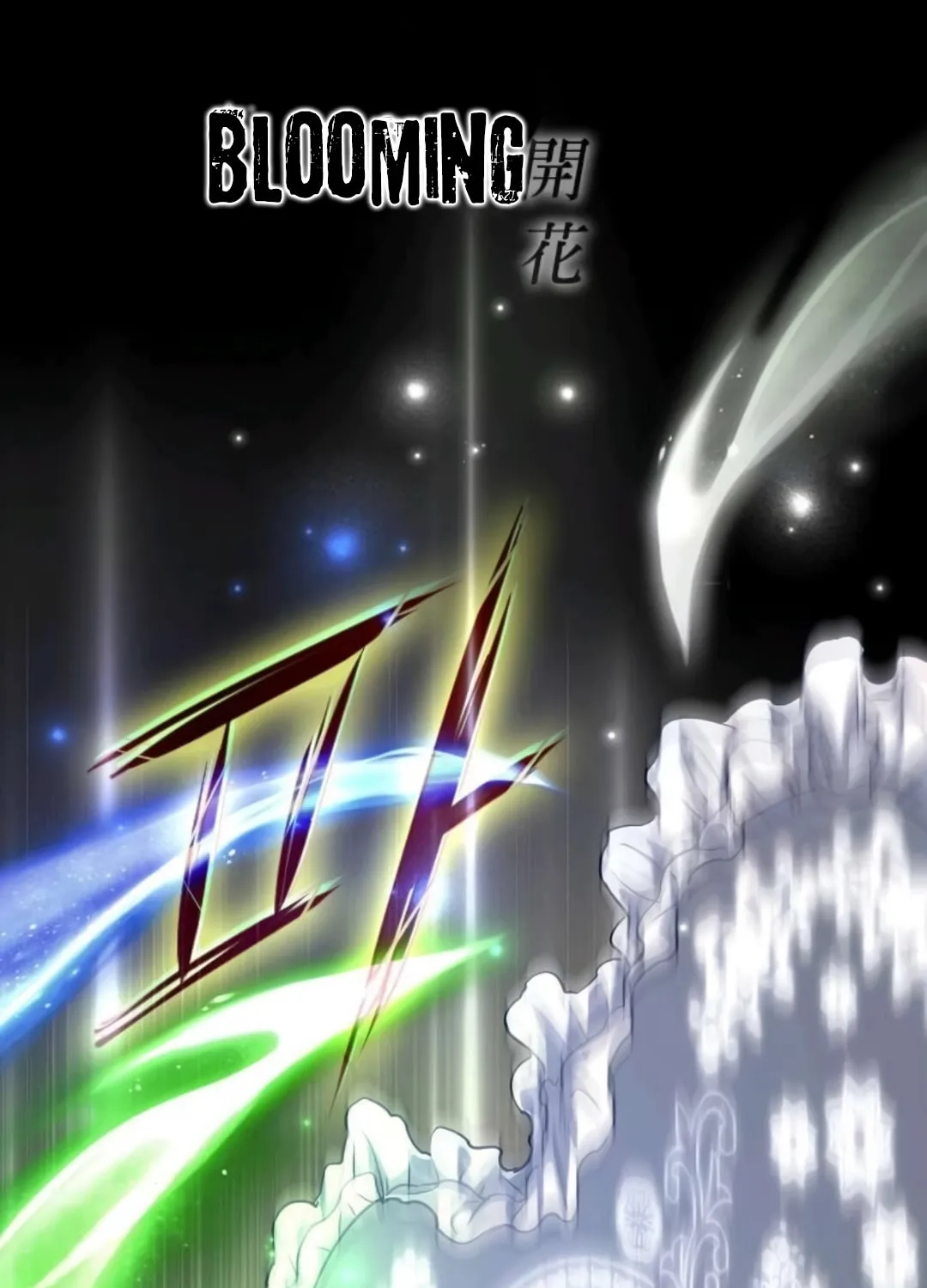 JAKDU: Shaman’s Blade Chapter 85 page 99 - 