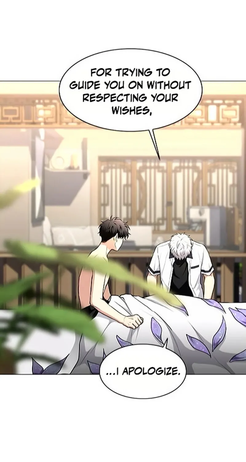 JAKDU: Shaman’s Blade Chapter 86 page 19 - 