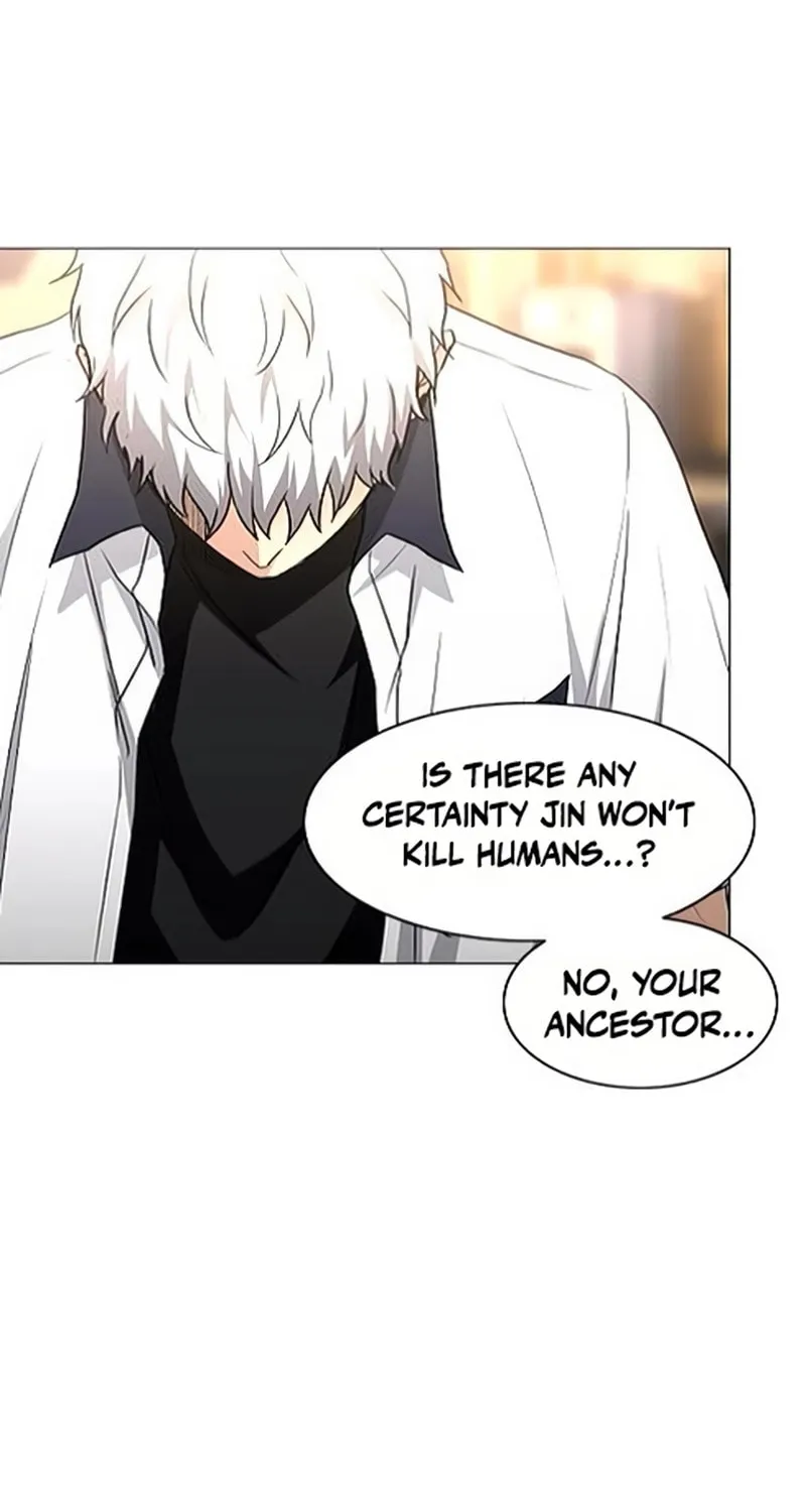JAKDU: Shaman’s Blade Chapter 86 page 21 - 