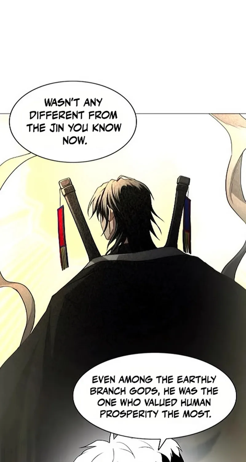 JAKDU: Shaman’s Blade Chapter 86 page 24 - 