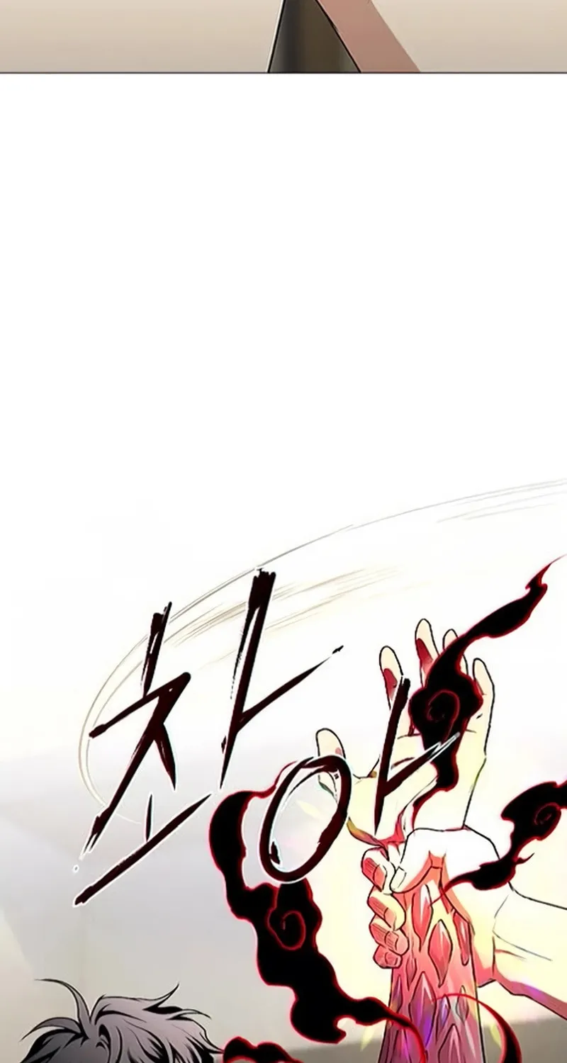 JAKDU: Shaman’s Blade Chapter 86 page 30 - 