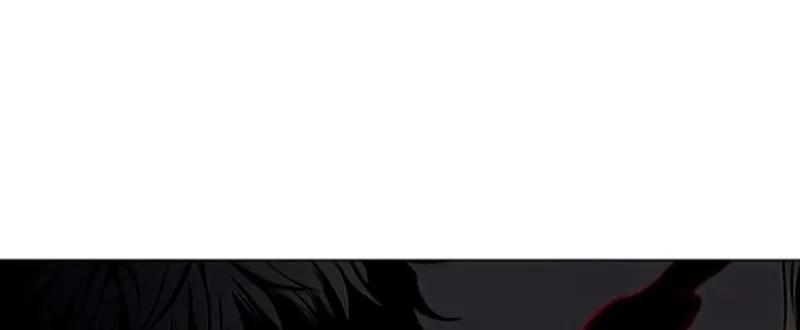 JAKDU: Shaman’s Blade Chapter 86 page 33 - 