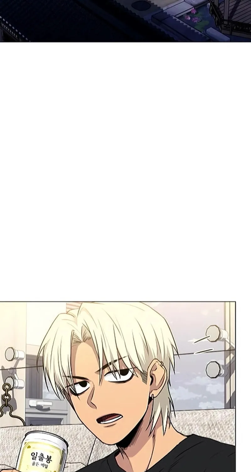 JAKDU: Shaman’s Blade Chapter 86 page 70 - 