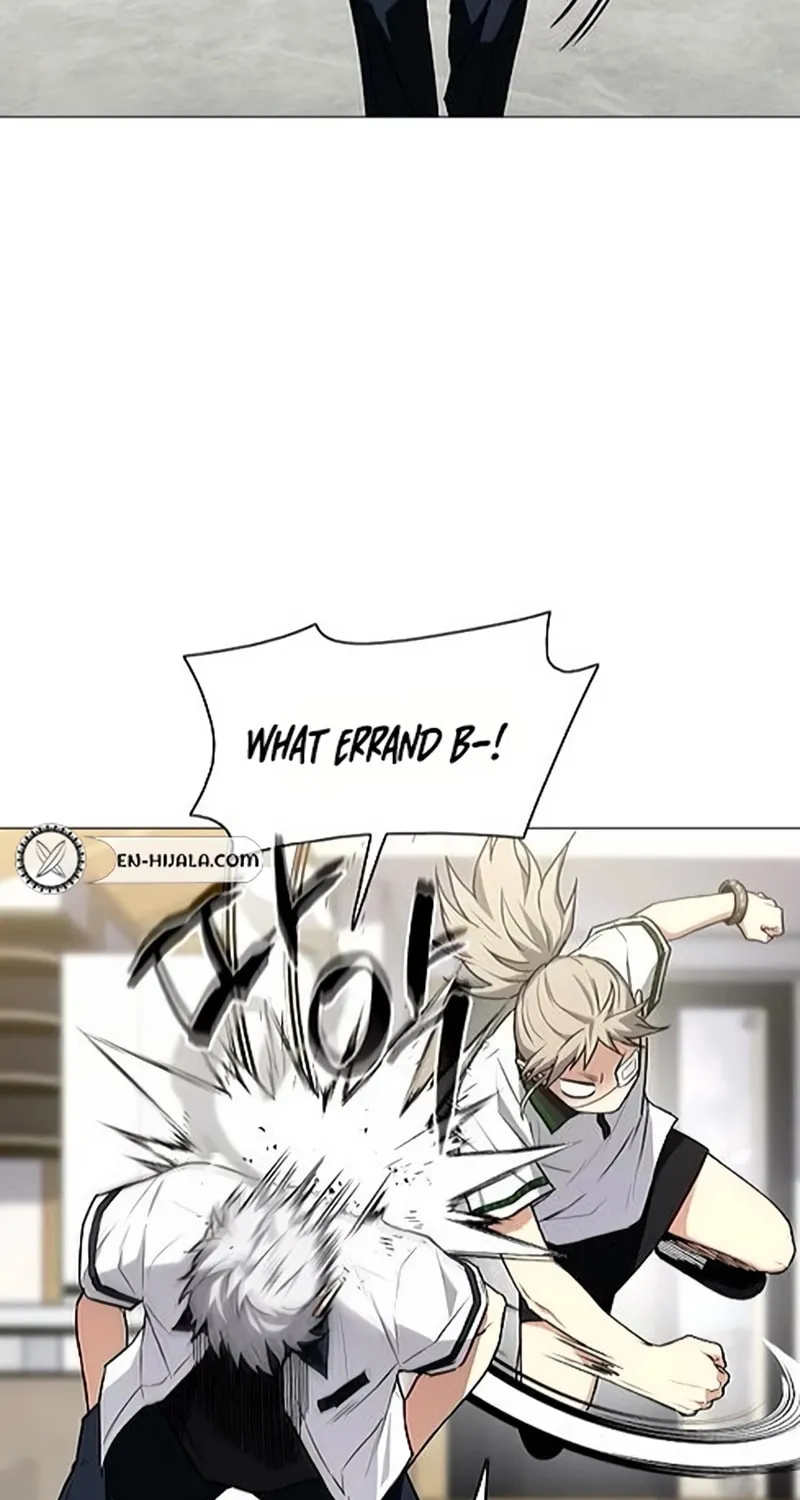 JAKDU: Shaman’s Blade Chapter 86 page 72 - 