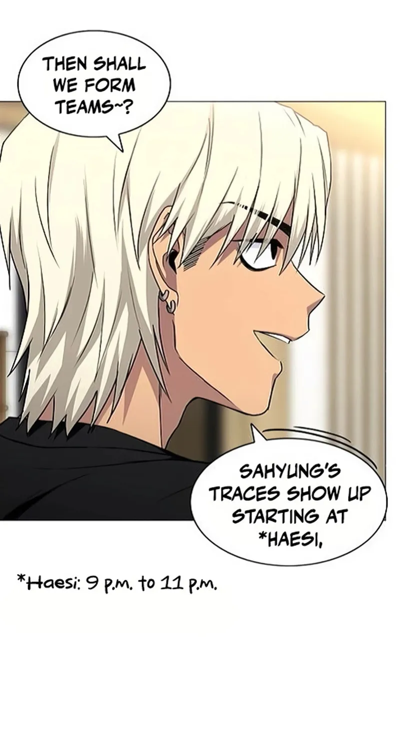 JAKDU: Shaman’s Blade Chapter 87 page 32 - 