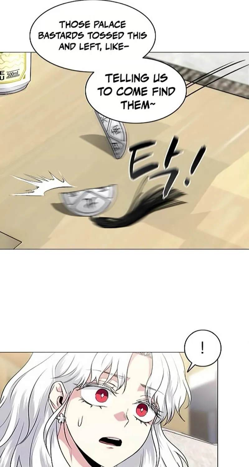 JAKDU: Shaman’s Blade Chapter 87 page 47 - 