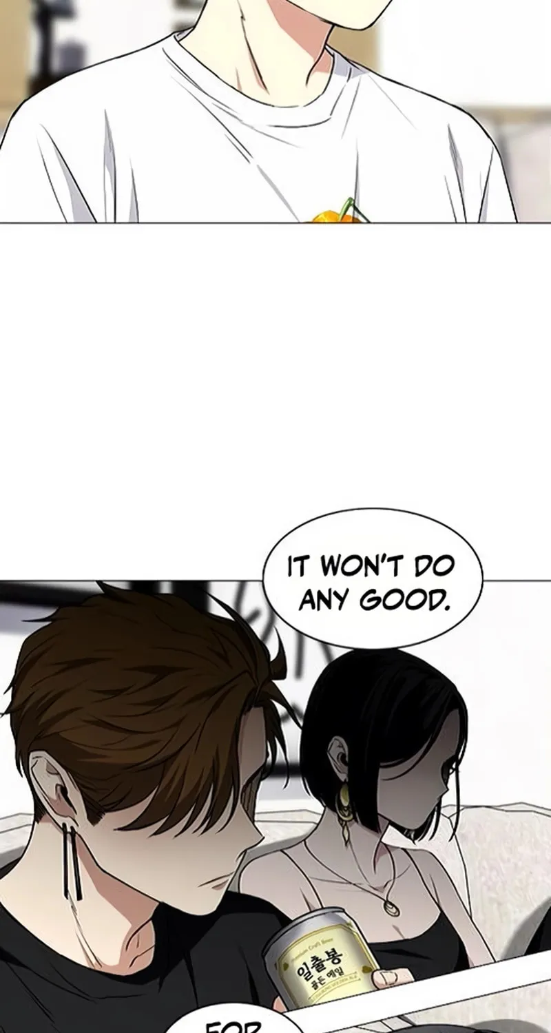 JAKDU: Shaman’s Blade Chapter 87 page 72 - 