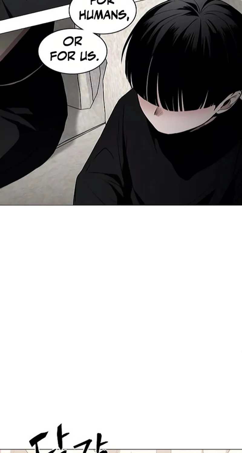 JAKDU: Shaman’s Blade Chapter 87 page 73 - 